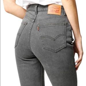 Levi’s 721 Vintage High Rise Skinny size 24